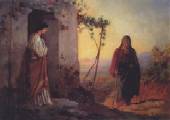 Н.Ге. Мария, сеста Лазаря, встречает Иисуса Христа, идущего к ним в дом - 1863г