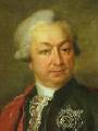 Портрет  И.Шувалова. 1790